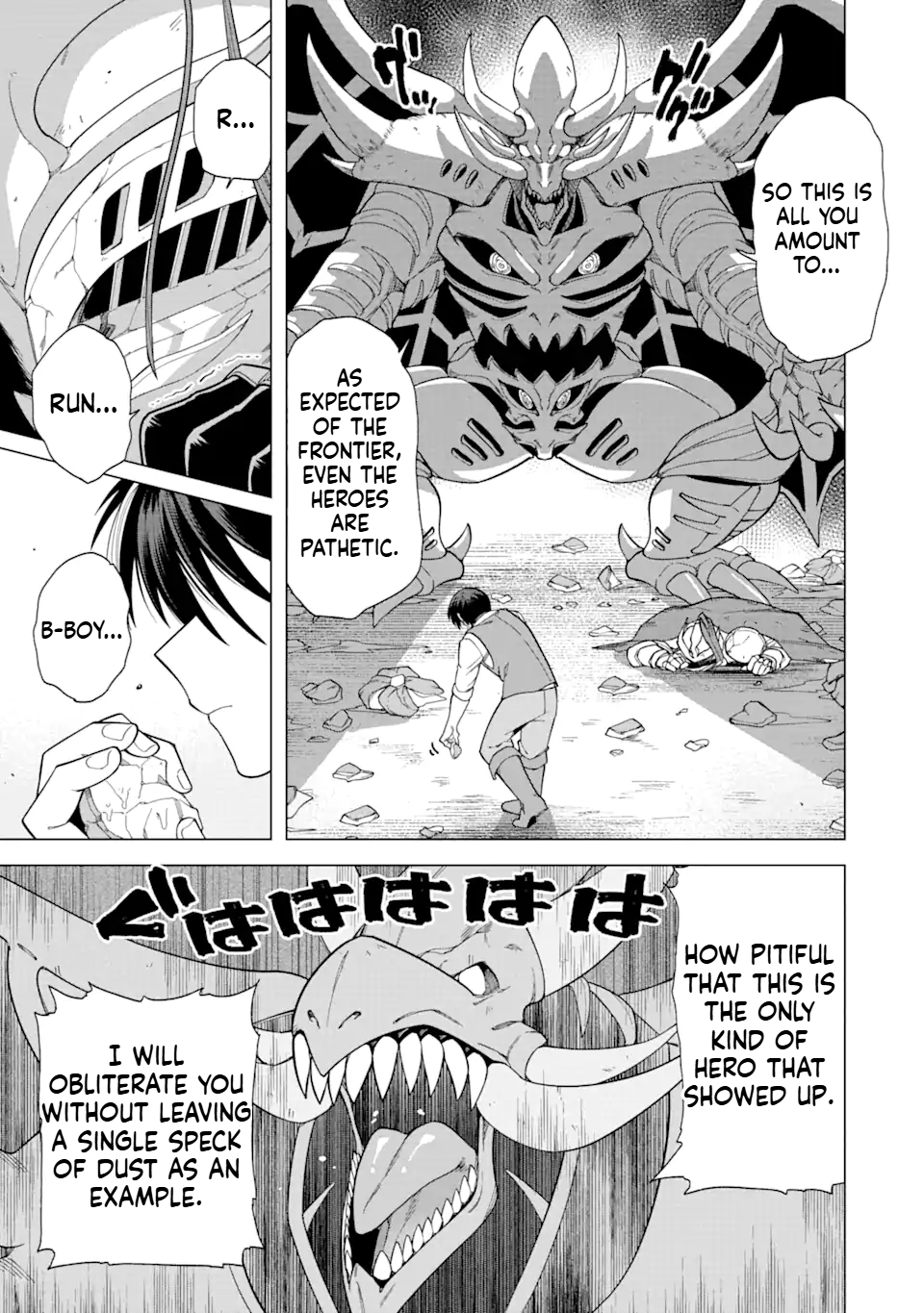The Brave Man Is a Former Demon King Chapter 1.3 Page 8