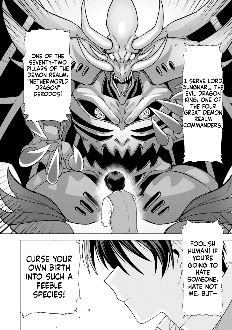 The Brave Man Is a Former Demon King Chapter 1.3 Page 9