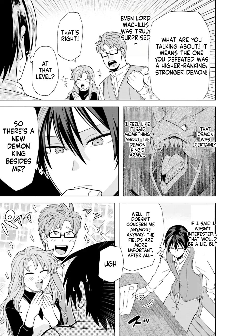 The Brave Man Is a Former Demon King Chapter 1.3 Page 16