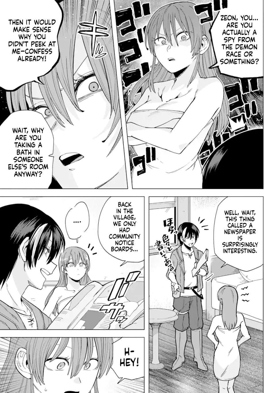 The Brave Man Is a Former Demon King Chapter 5 Page 8