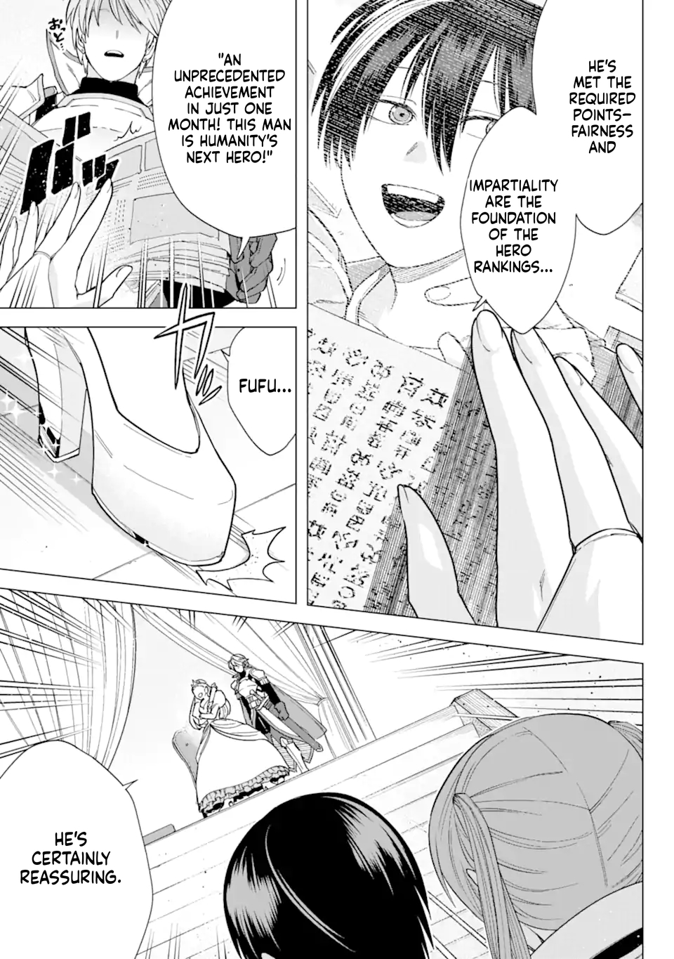 The Brave Man Is a Former Demon King Chapter 5 Page 12