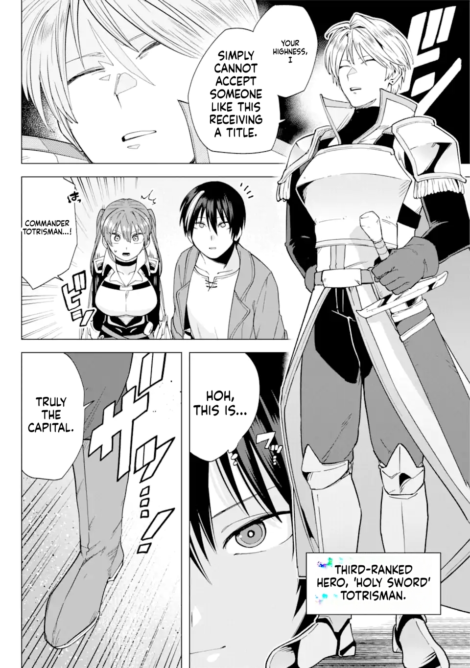 The Brave Man Is a Former Demon King Chapter 5 Page 15