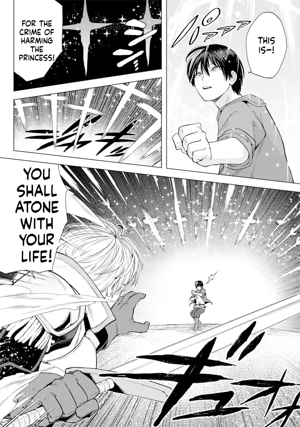 The Brave Man Is a Former Demon King Chapter 5 Page 25