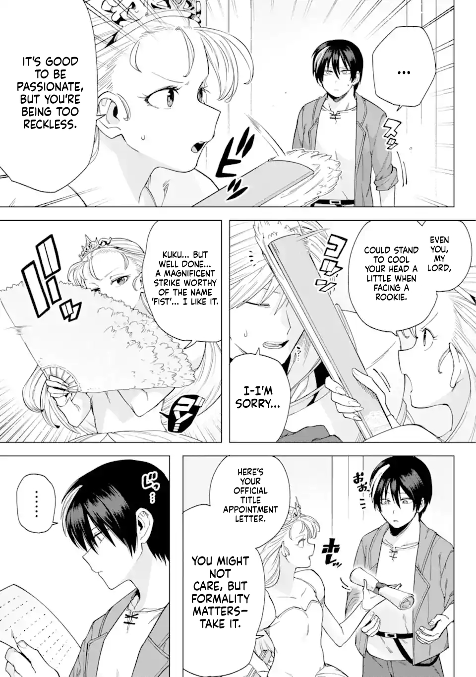 The Brave Man Is a Former Demon King Chapter 5 Page 28