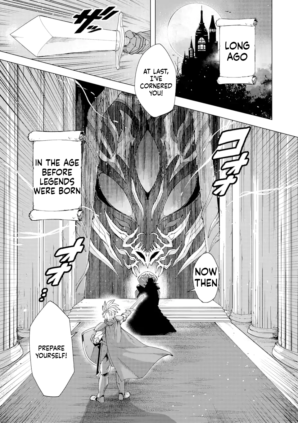 The Brave Man Is a Former Demon King Chapter 1.1 Page 2