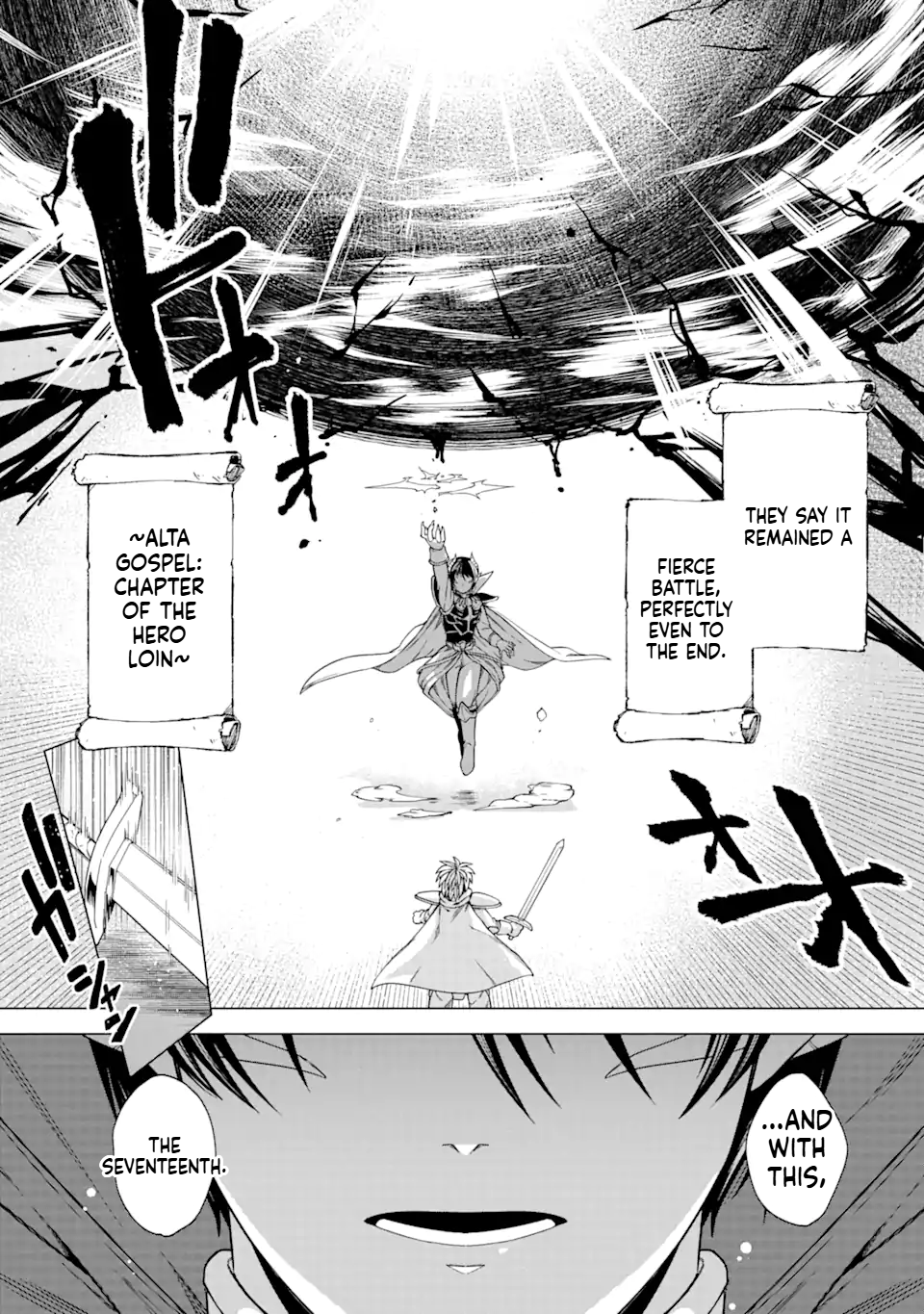 The Brave Man Is a Former Demon King Chapter 1.1 Page 6