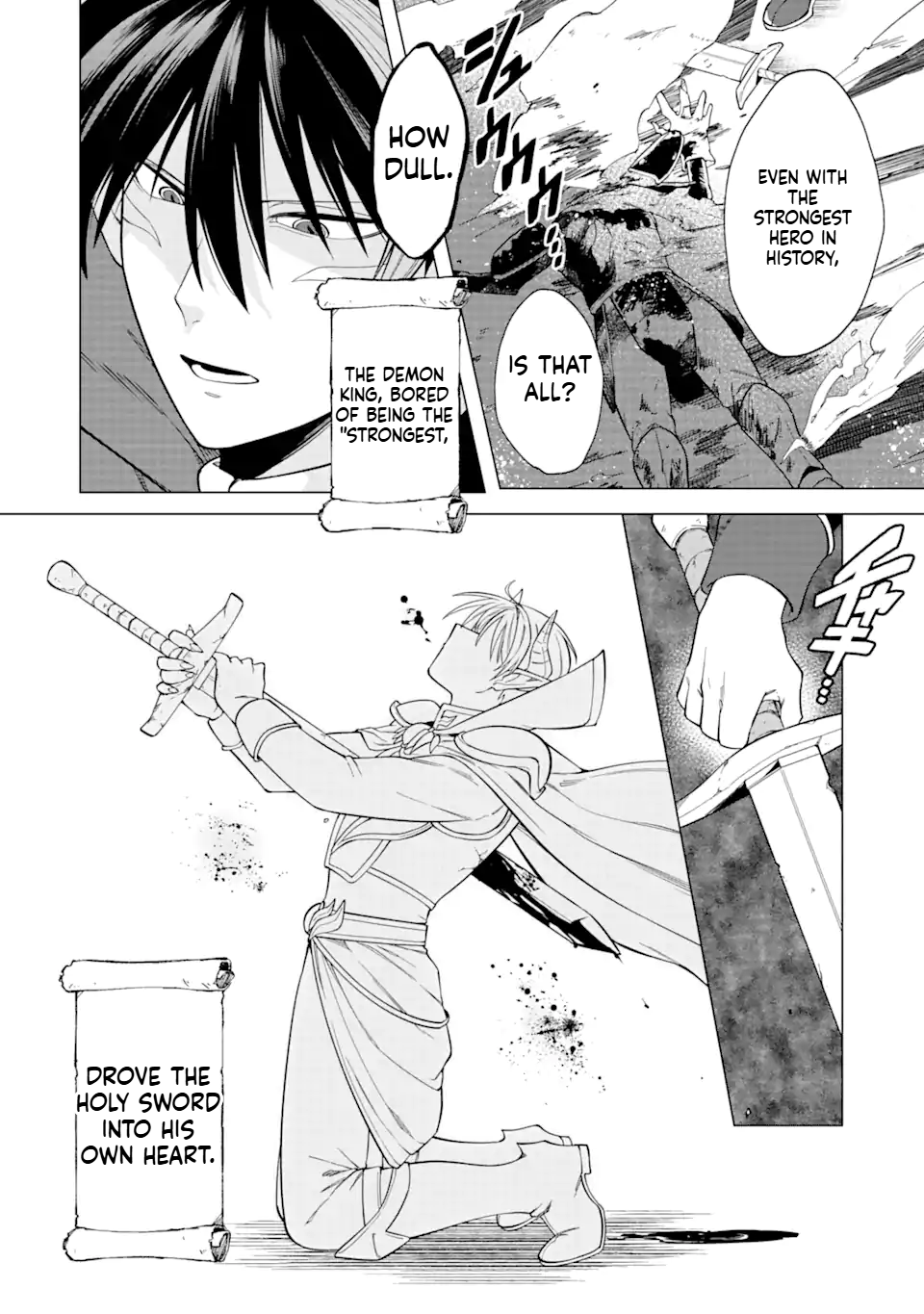The Brave Man Is a Former Demon King Chapter 1.1 Page 7