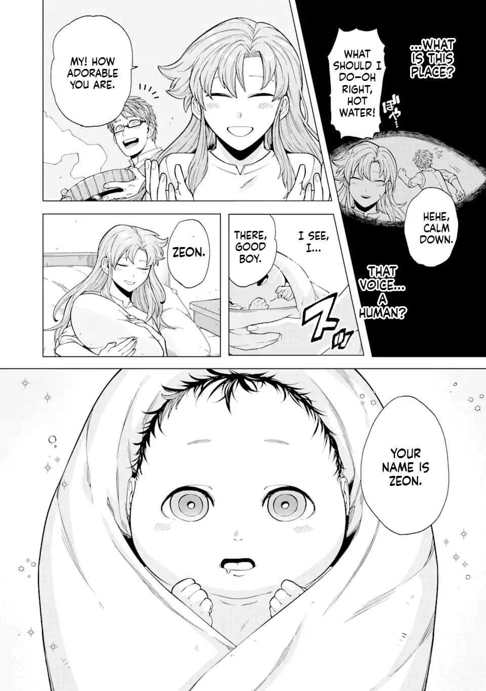 The Brave Man Is a Former Demon King Chapter 1.1 Page 9