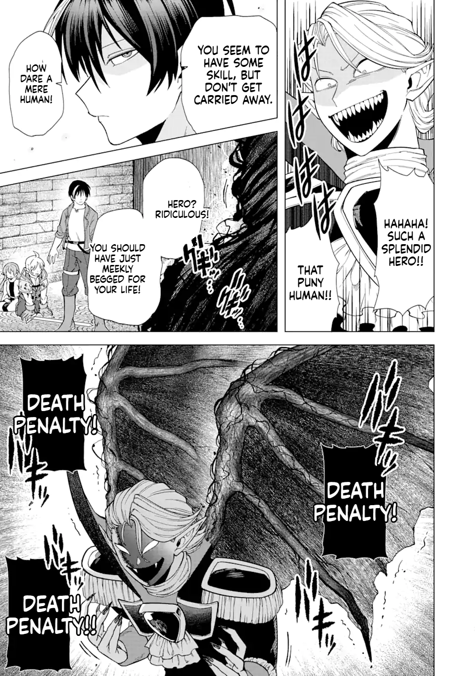 The Brave Man Is a Former Demon King Chapter 2.3 Page 5