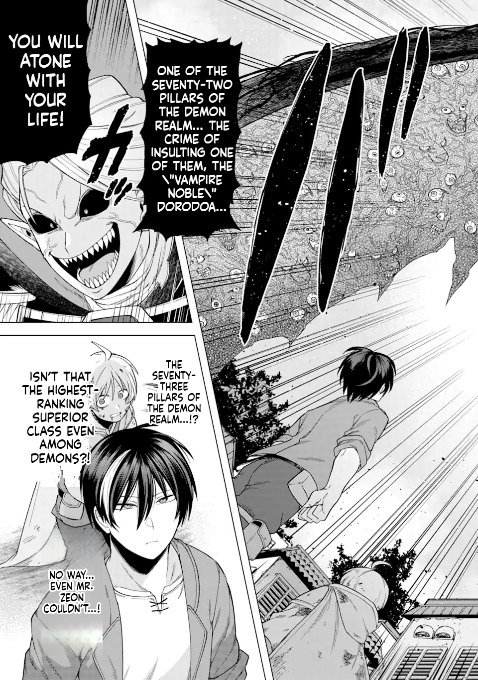 The Brave Man Is a Former Demon King Chapter 2.3 Page 7