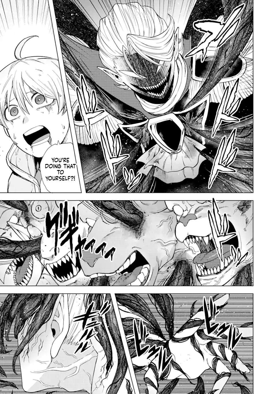 The Brave Man Is a Former Demon King Chapter 2.3 Page 9