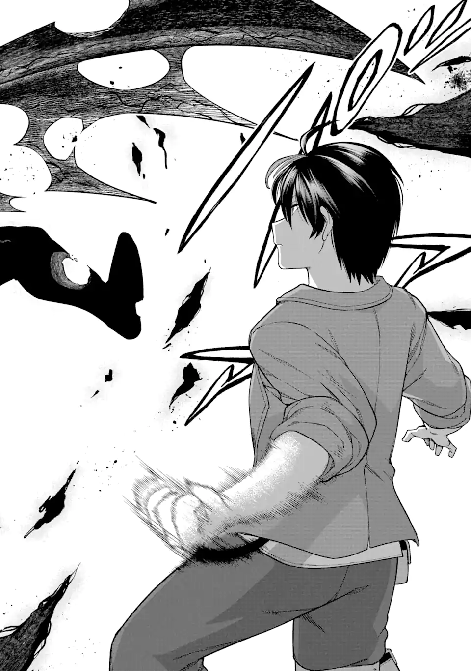 The Brave Man Is a Former Demon King Chapter 2.3 Page 12
