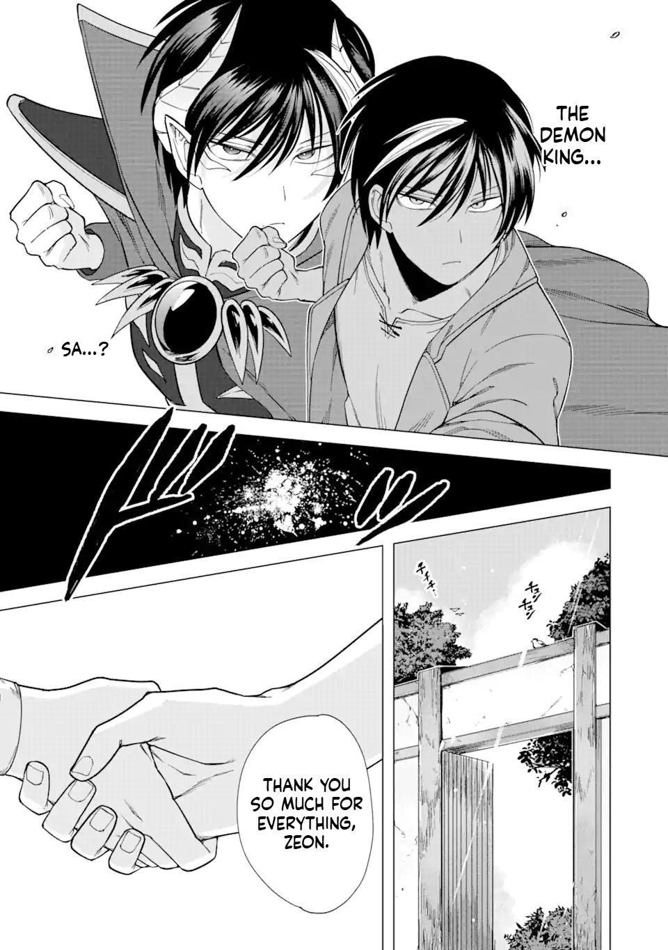 The Brave Man Is a Former Demon King Chapter 2.3 Page 15