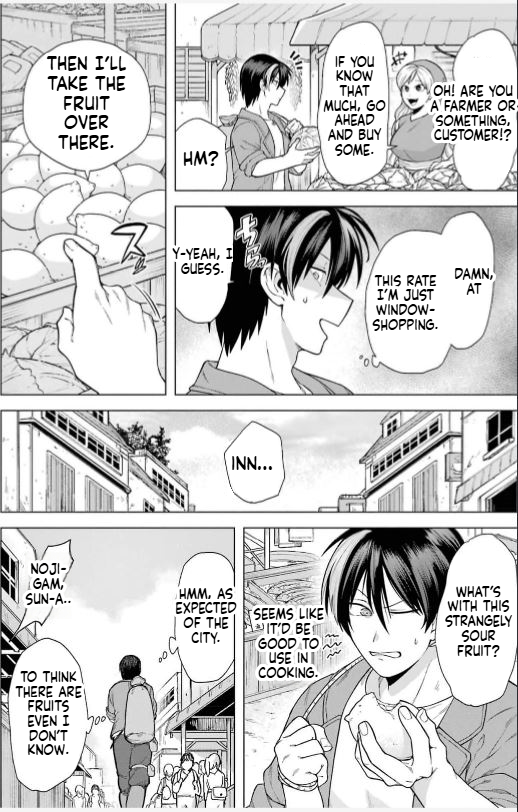 The Brave Man Is a Former Demon King Chapter 2.1 Page 4