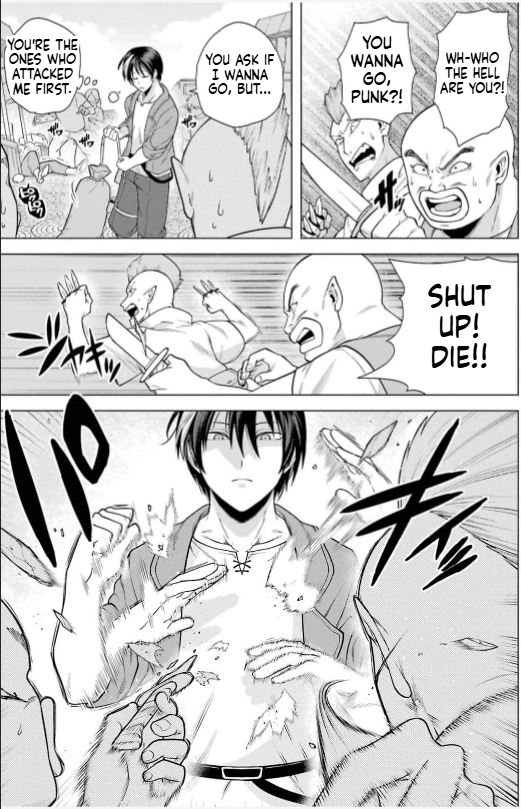 The Brave Man Is a Former Demon King Chapter 2.1 Page 7