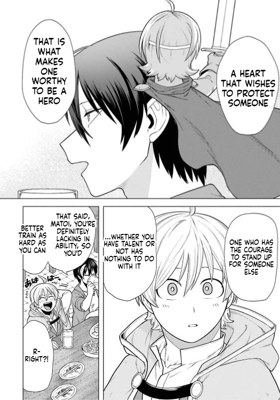 The Brave Man Is a Former Demon King Chapter 2.1 Page 14