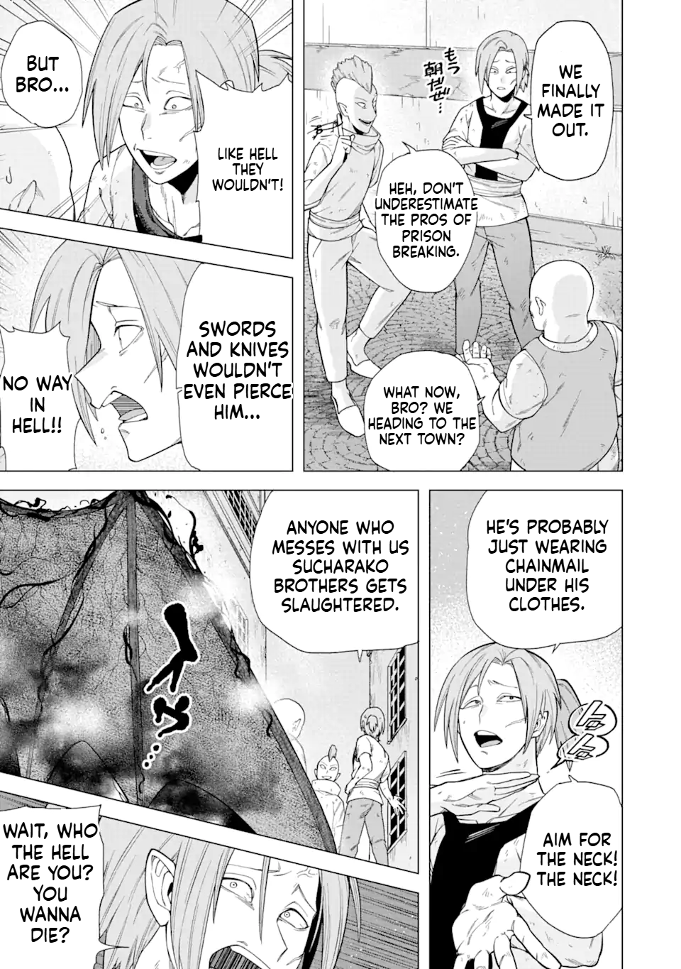 The Brave Man Is a Former Demon King Chapter 2.2 Page 2