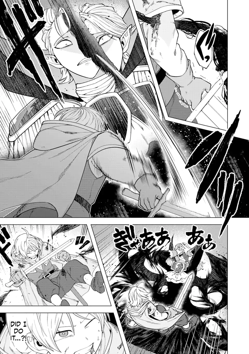 The Brave Man Is a Former Demon King Chapter 2.2 Page 14