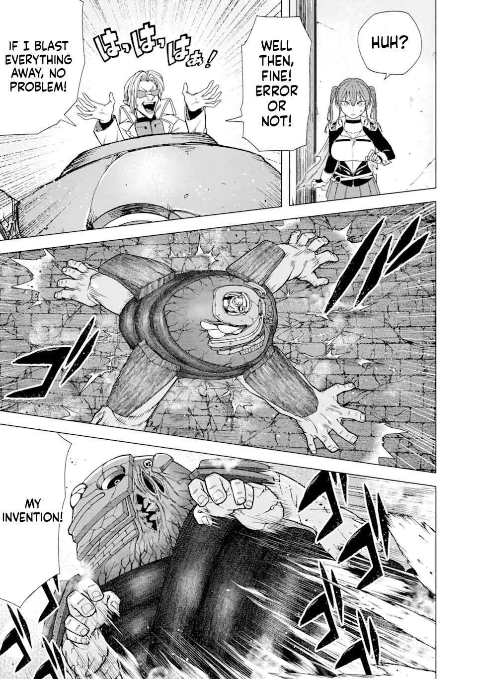 The Brave Man Is a Former Demon King Chapter 4 Page 6