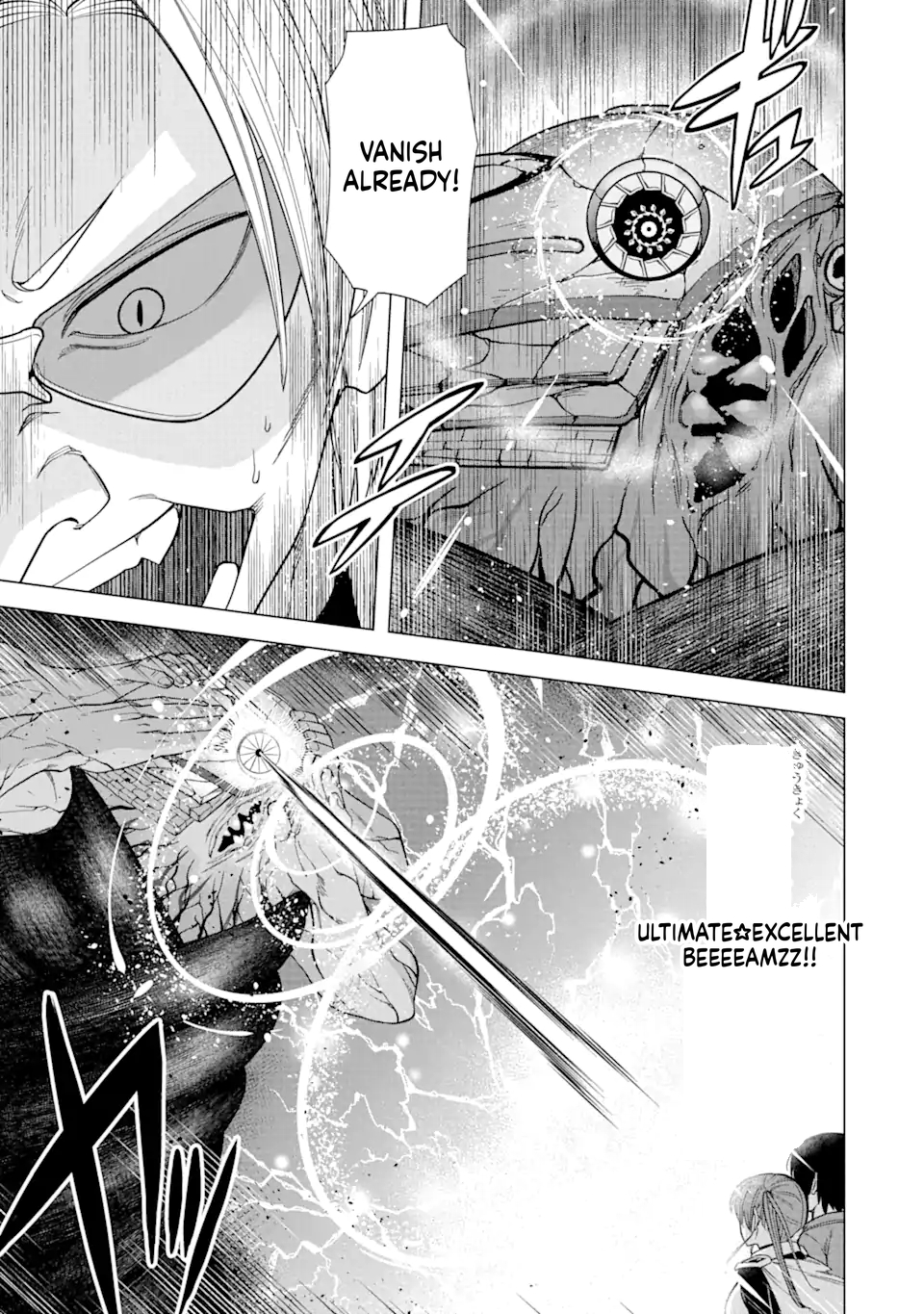 The Brave Man Is a Former Demon King Chapter 4 Page 8