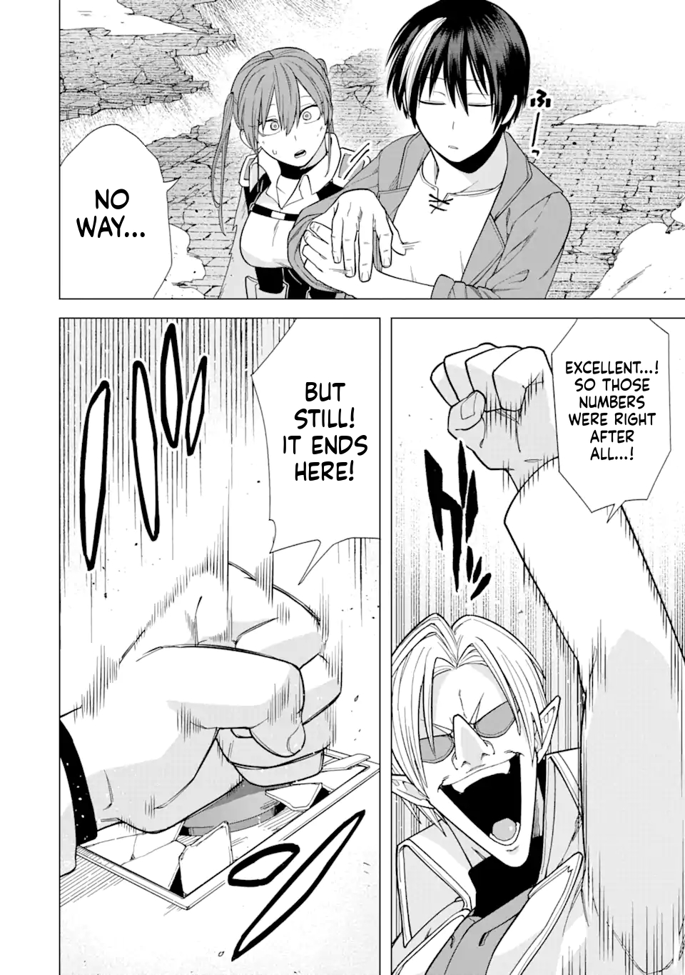 The Brave Man Is a Former Demon King Chapter 4 Page 11