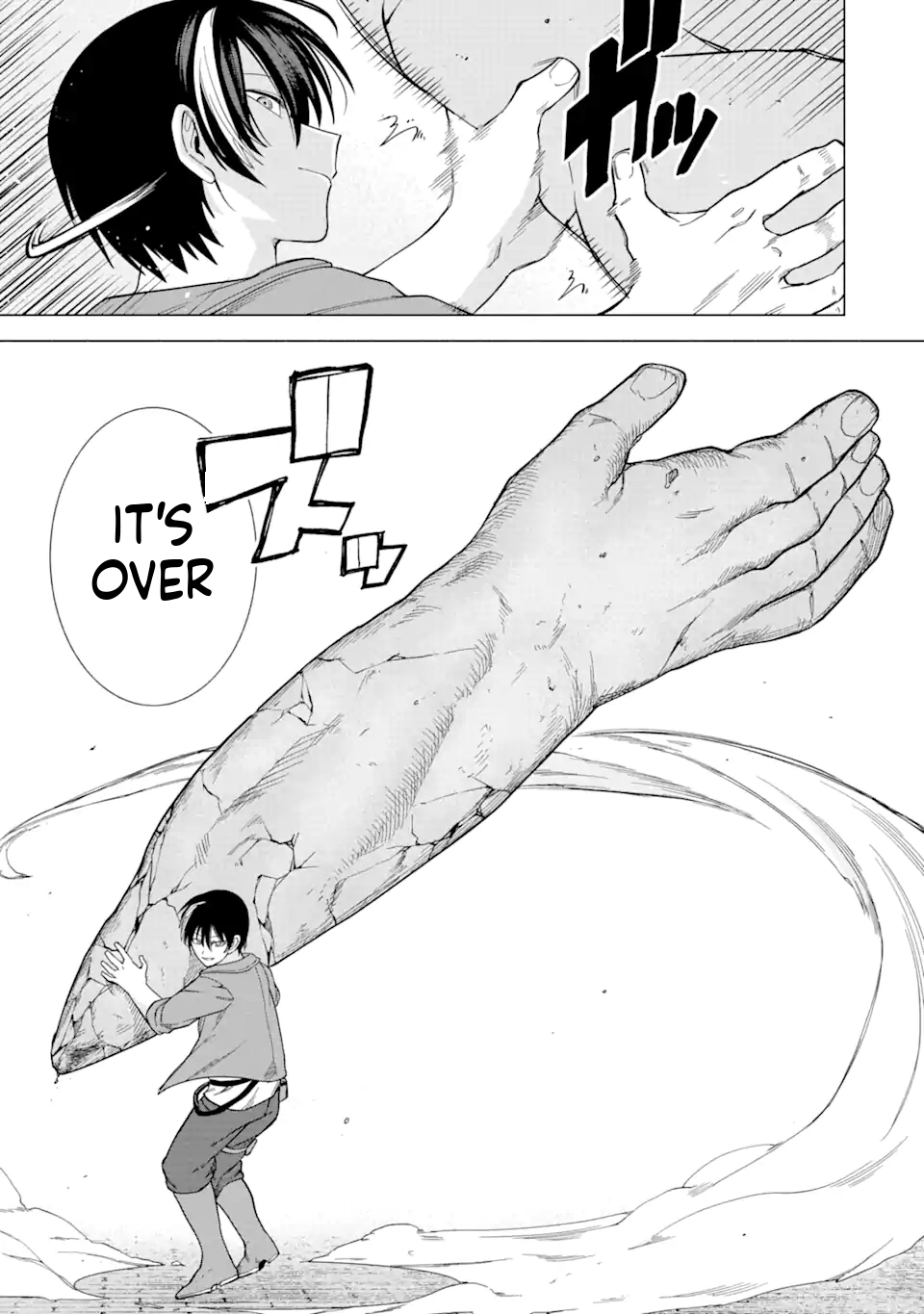 The Brave Man Is a Former Demon King Chapter 4 Page 16