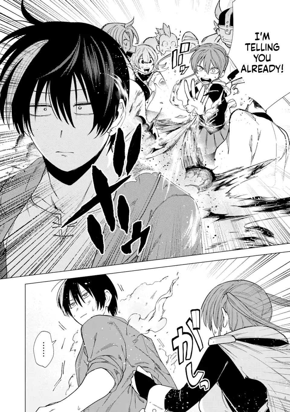 The Brave Man Is a Former Demon King Chapter 4 Page 21