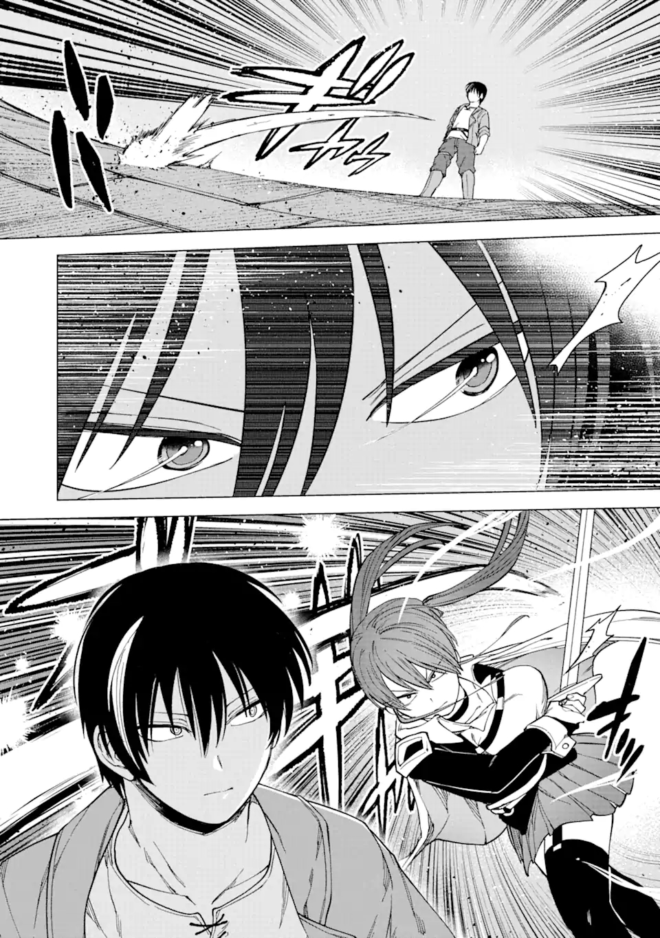 The Brave Man Is a Former Demon King Chapter 4 Page 31