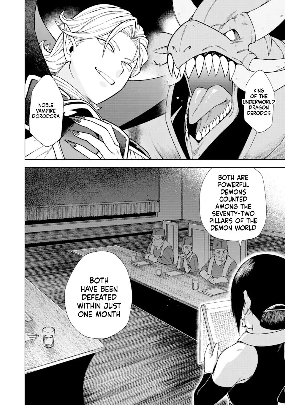 The Brave Man Is a Former Demon King Chapter 3 Page 3