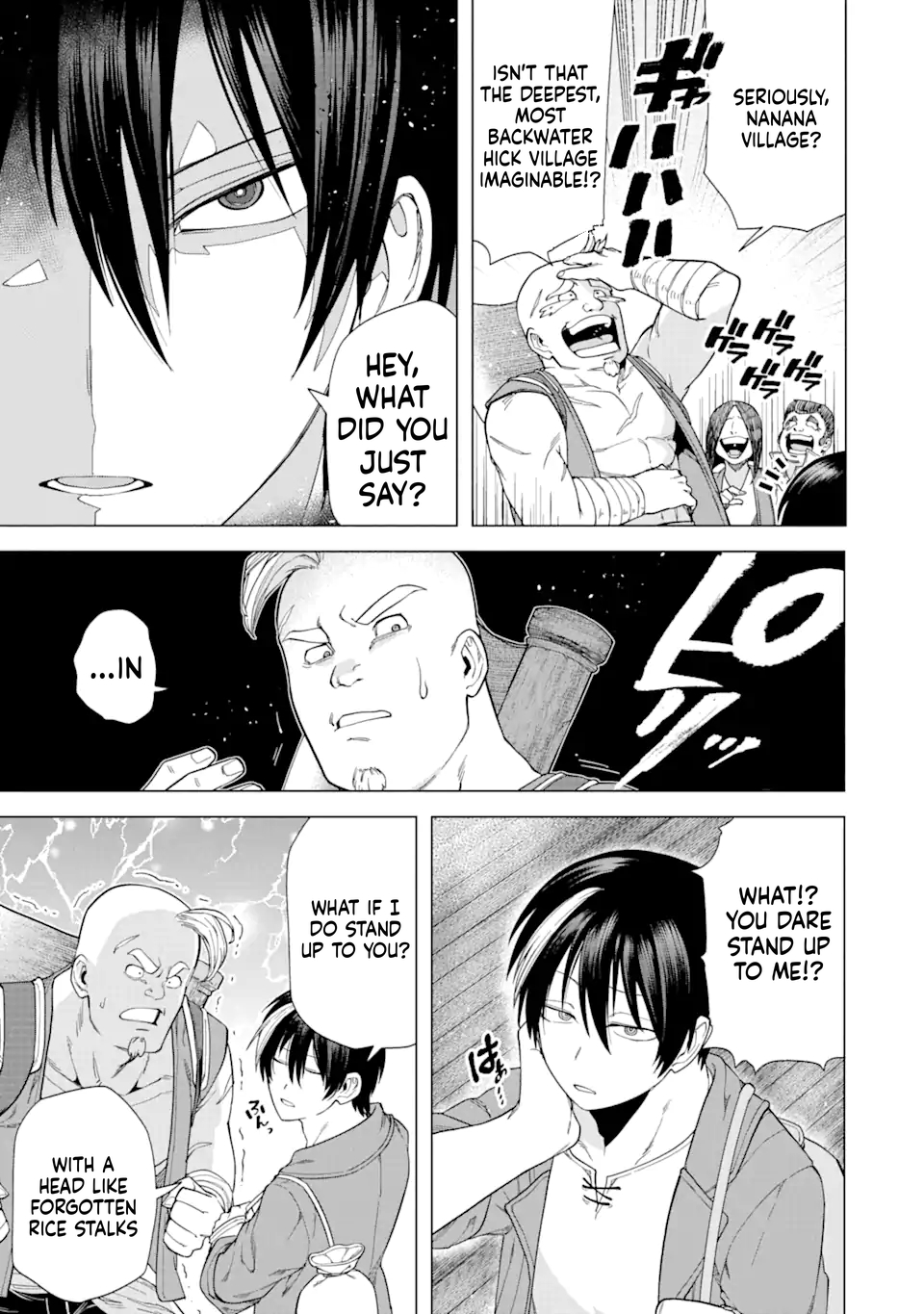 The Brave Man Is a Former Demon King Chapter 3 Page 14