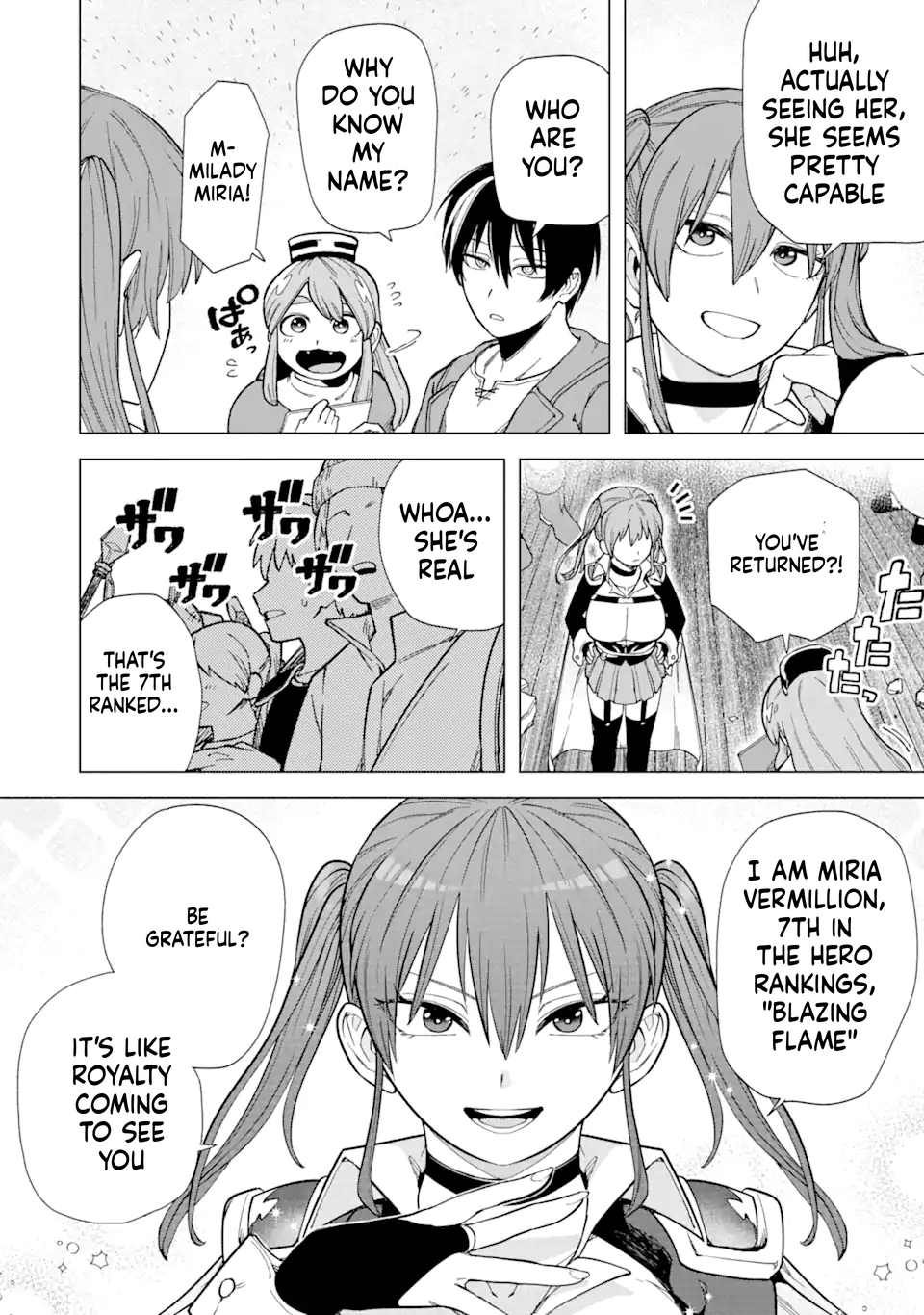 The Brave Man Is a Former Demon King Chapter 3 Page 19