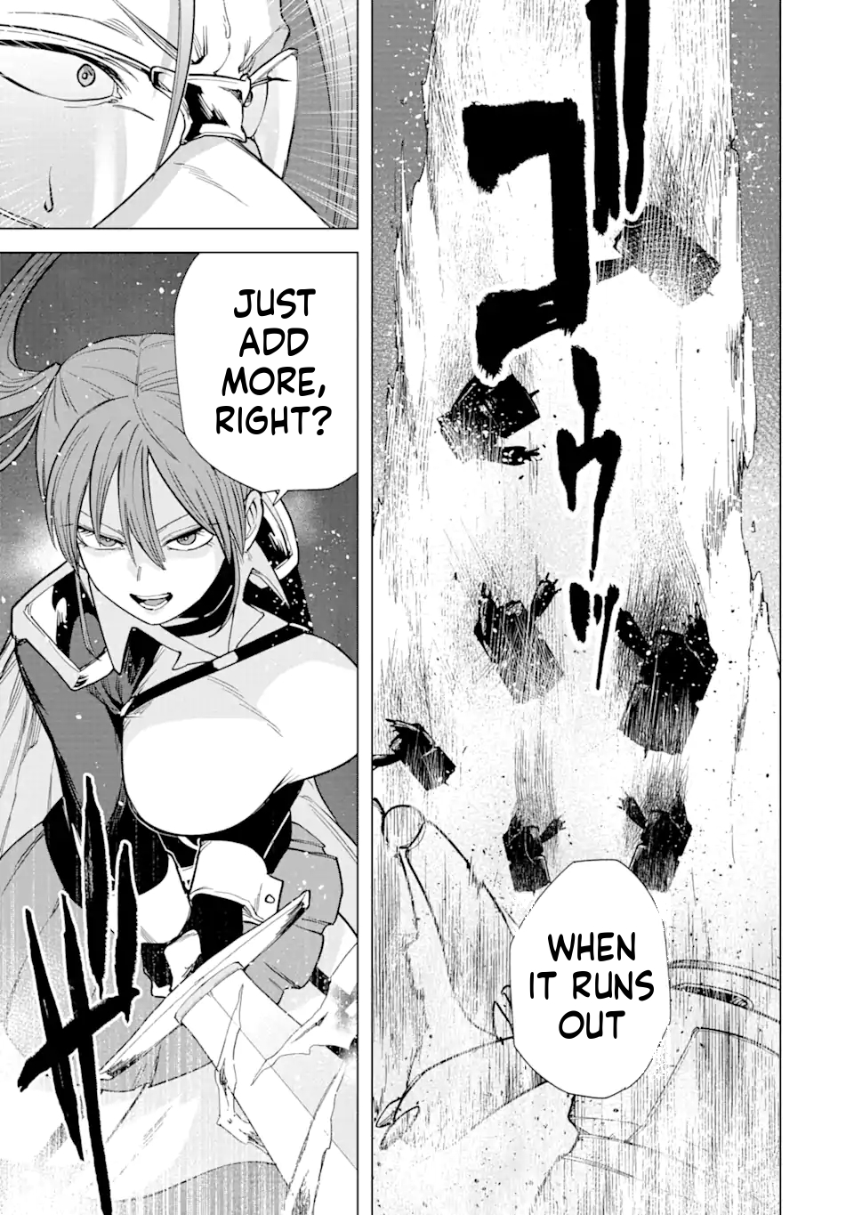 The Brave Man Is a Former Demon King Chapter 3 Page 30