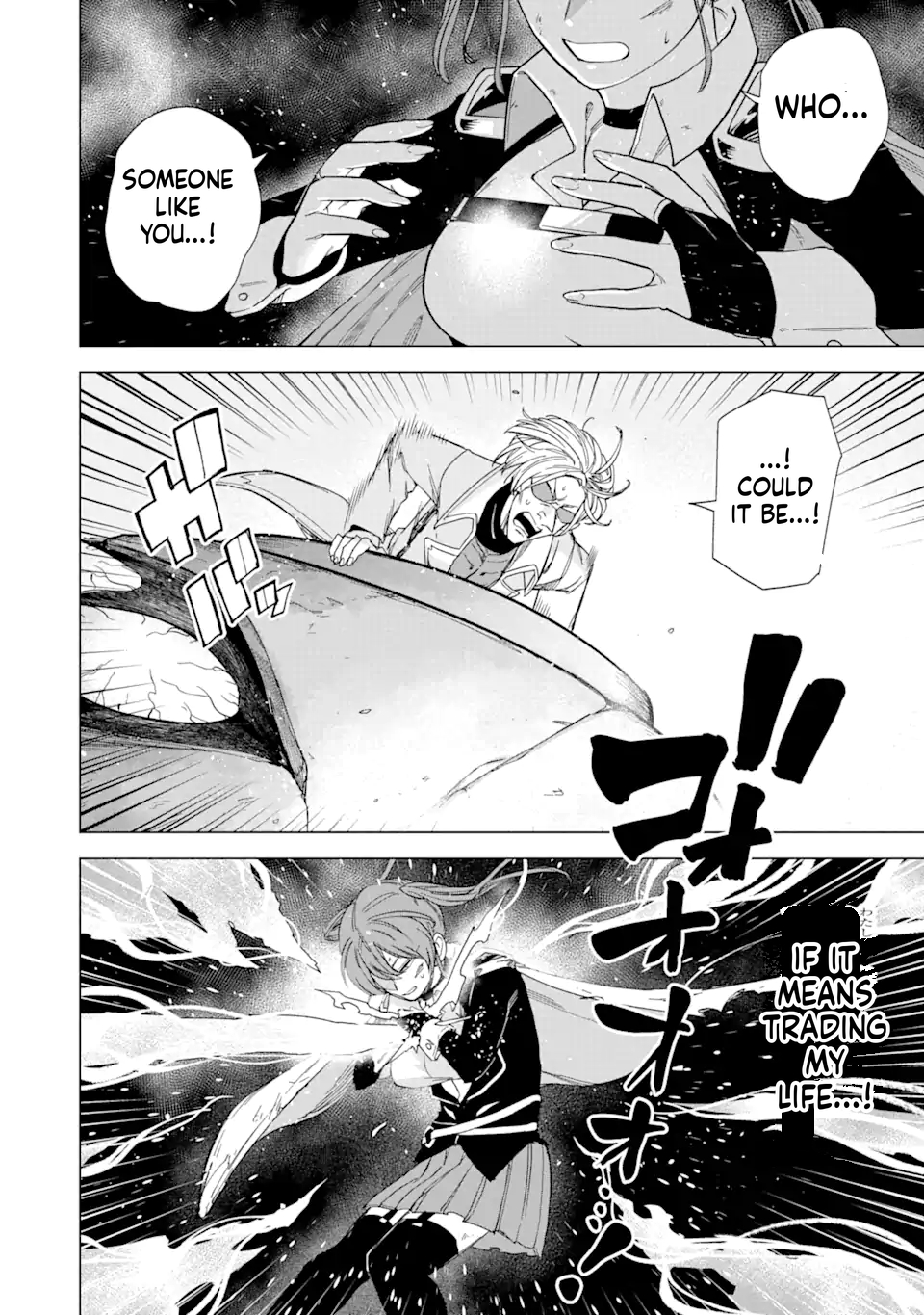 The Brave Man Is a Former Demon King Chapter 3 Page 43