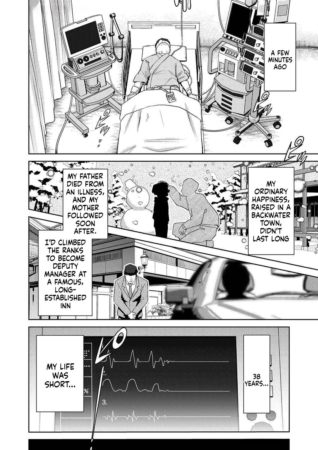 The Carefree Otherworld Slow Life of an Uncle Past His Thirties Chapter 1 Page 5