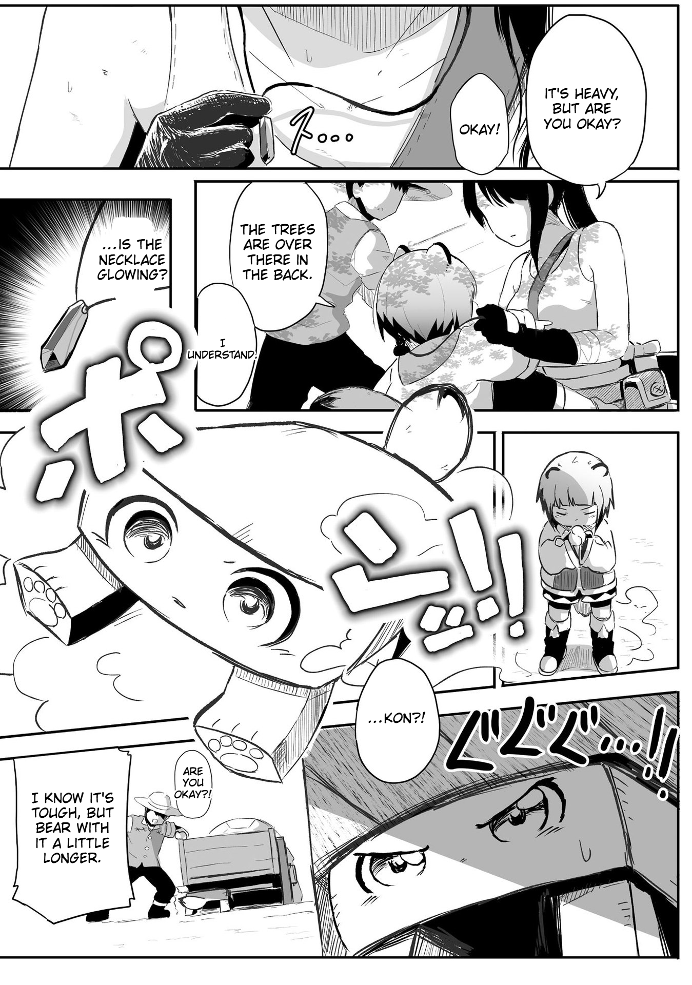 The Carpenter Girl and the Little Shota Raccoon's Slow Life on a Small Island in Another World Chapter 1 Page 8