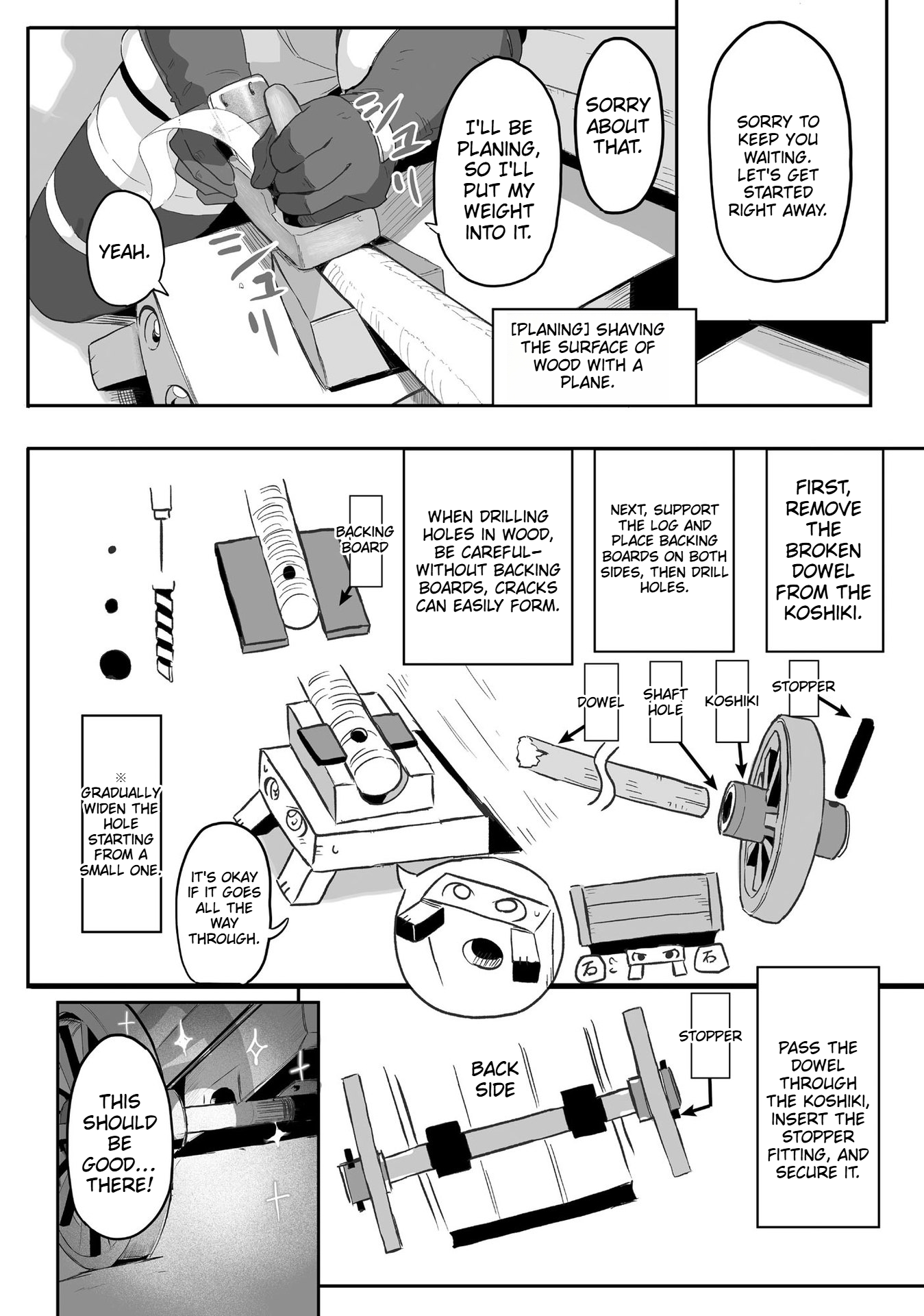 The Carpenter Girl and the Little Shota Raccoon's Slow Life on a Small Island in Another World Chapter 1 Page 11
