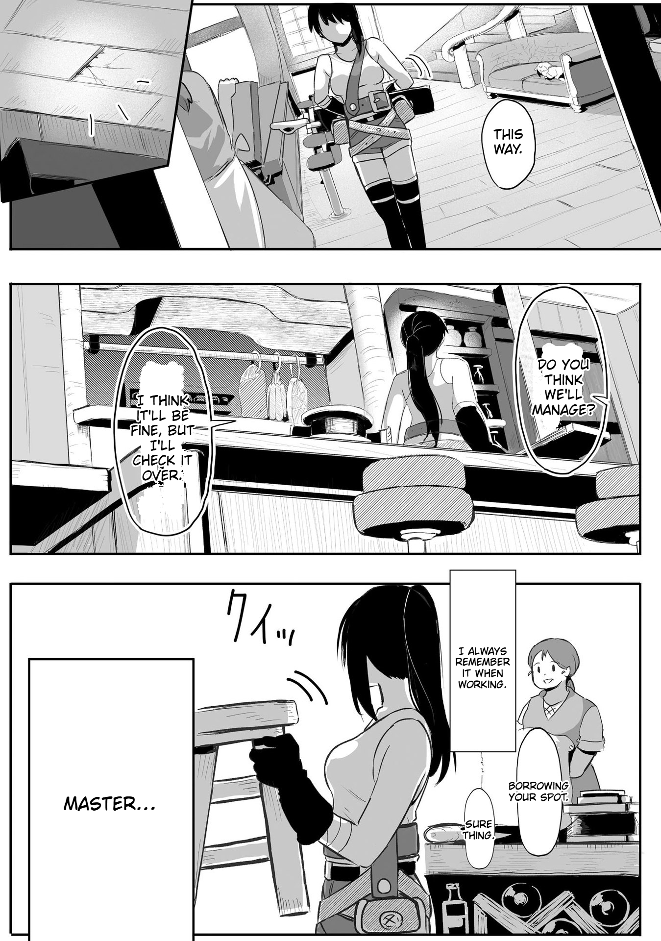 The Carpenter Girl and the Little Shota Raccoon's Slow Life on a Small Island in Another World Chapter 1 Page 14