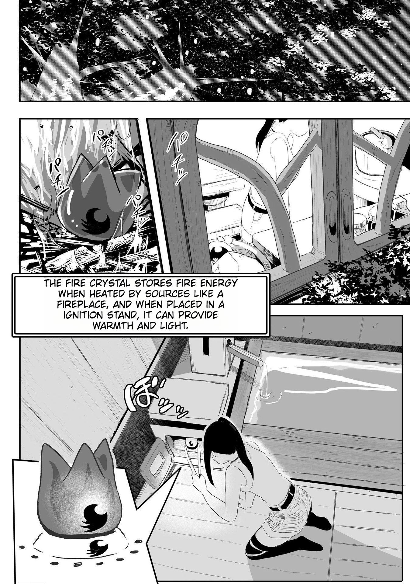 The Carpenter Girl and the Little Shota Raccoon's Slow Life on a Small Island in Another World Chapter 1 Page 19