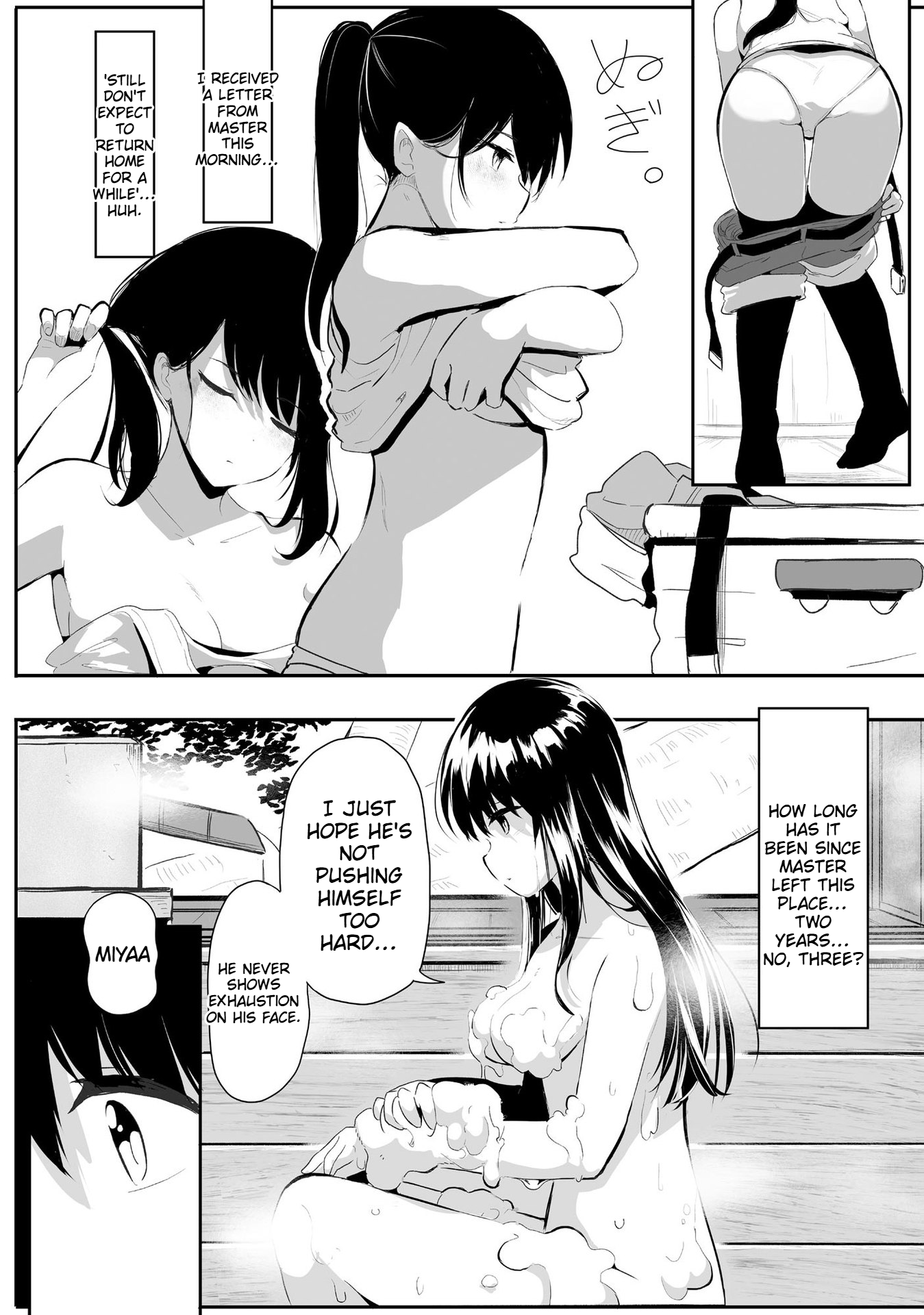 The Carpenter Girl and the Little Shota Raccoon's Slow Life on a Small Island in Another World Chapter 1 Page 21