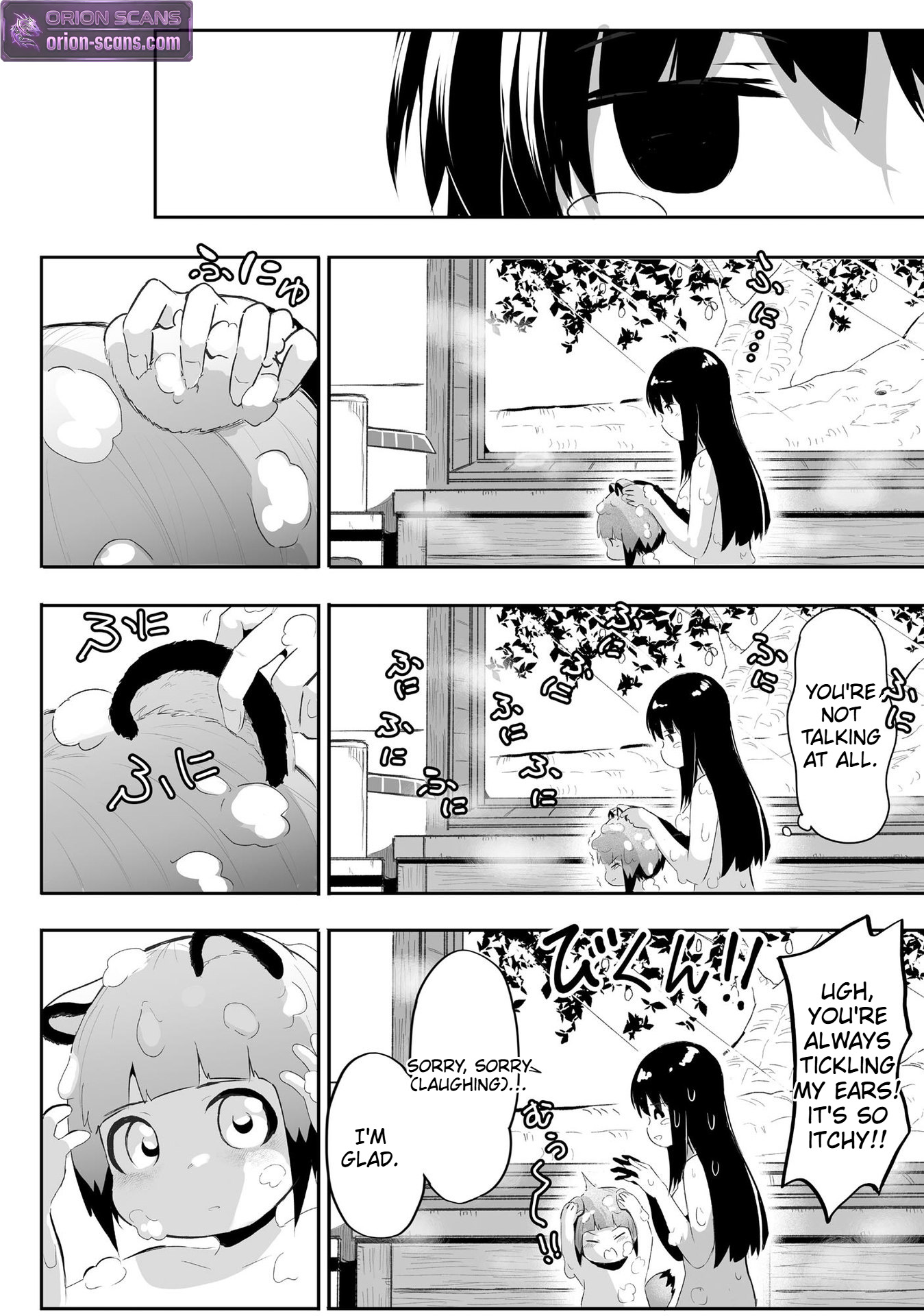The Carpenter Girl and the Little Shota Raccoon's Slow Life on a Small Island in Another World Chapter 1 Page 23