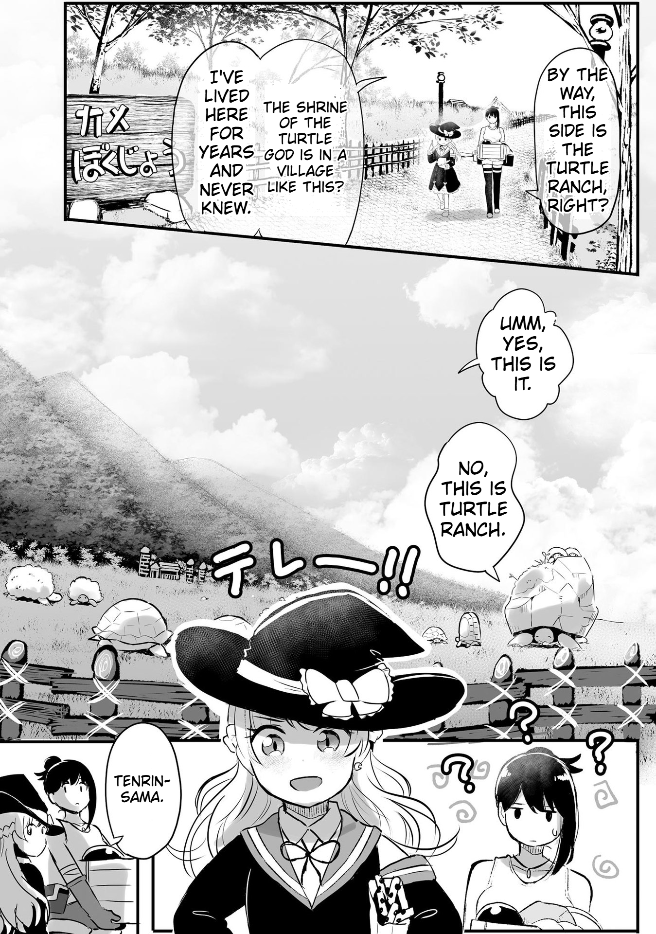 The Carpenter Girl and the Little Shota Raccoon's Slow Life on a Small Island in Another World Chapter 3 Page 4