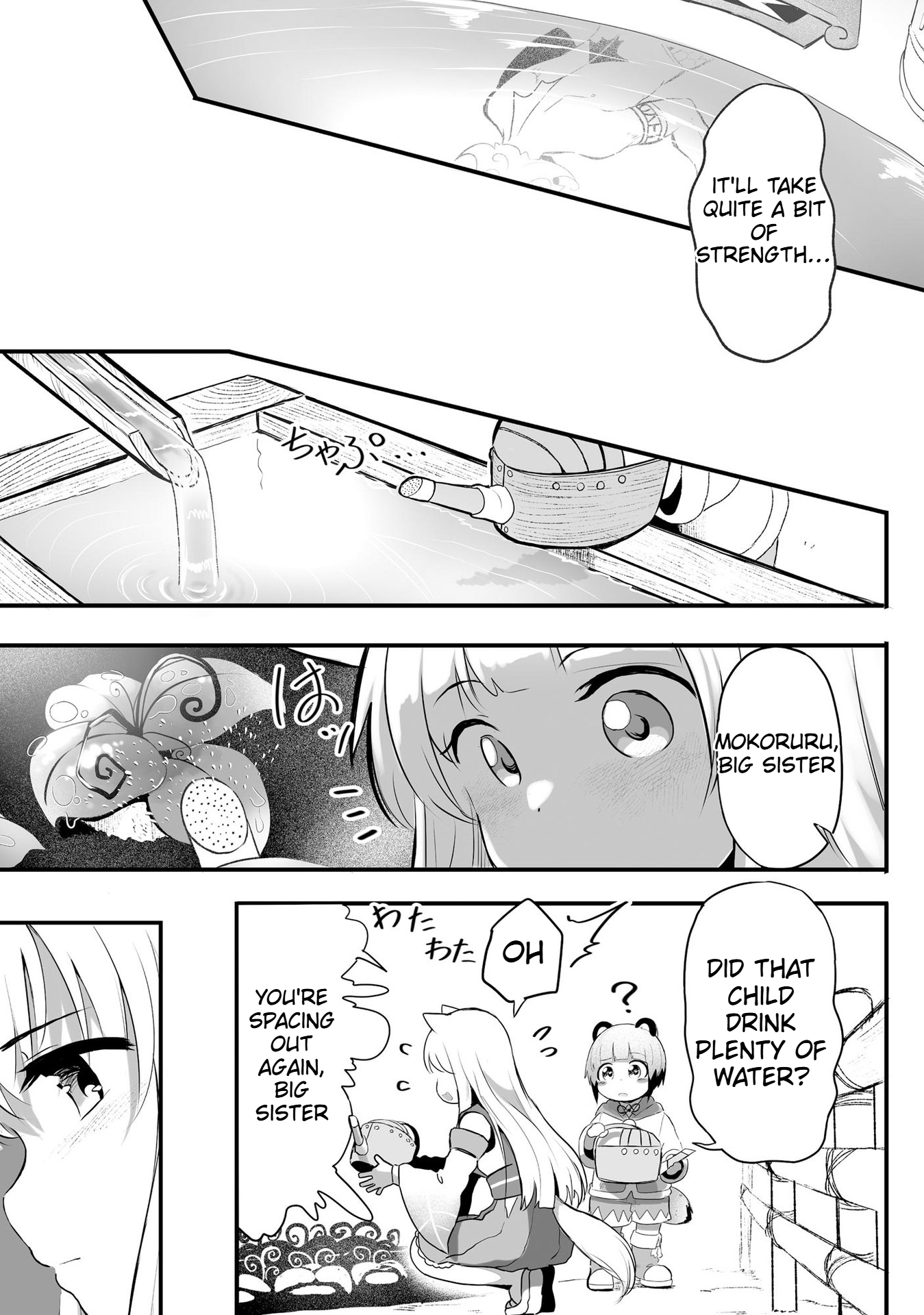 The Carpenter Girl and the Little Shota Raccoon's Slow Life on a Small Island in Another World Chapter 3 Page 14