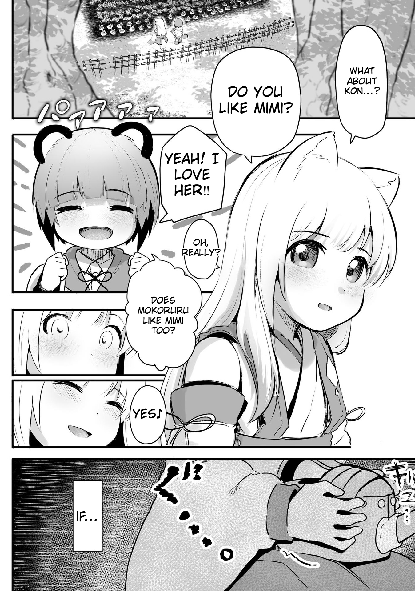The Carpenter Girl and the Little Shota Raccoon's Slow Life on a Small Island in Another World Chapter 3 Page 15
