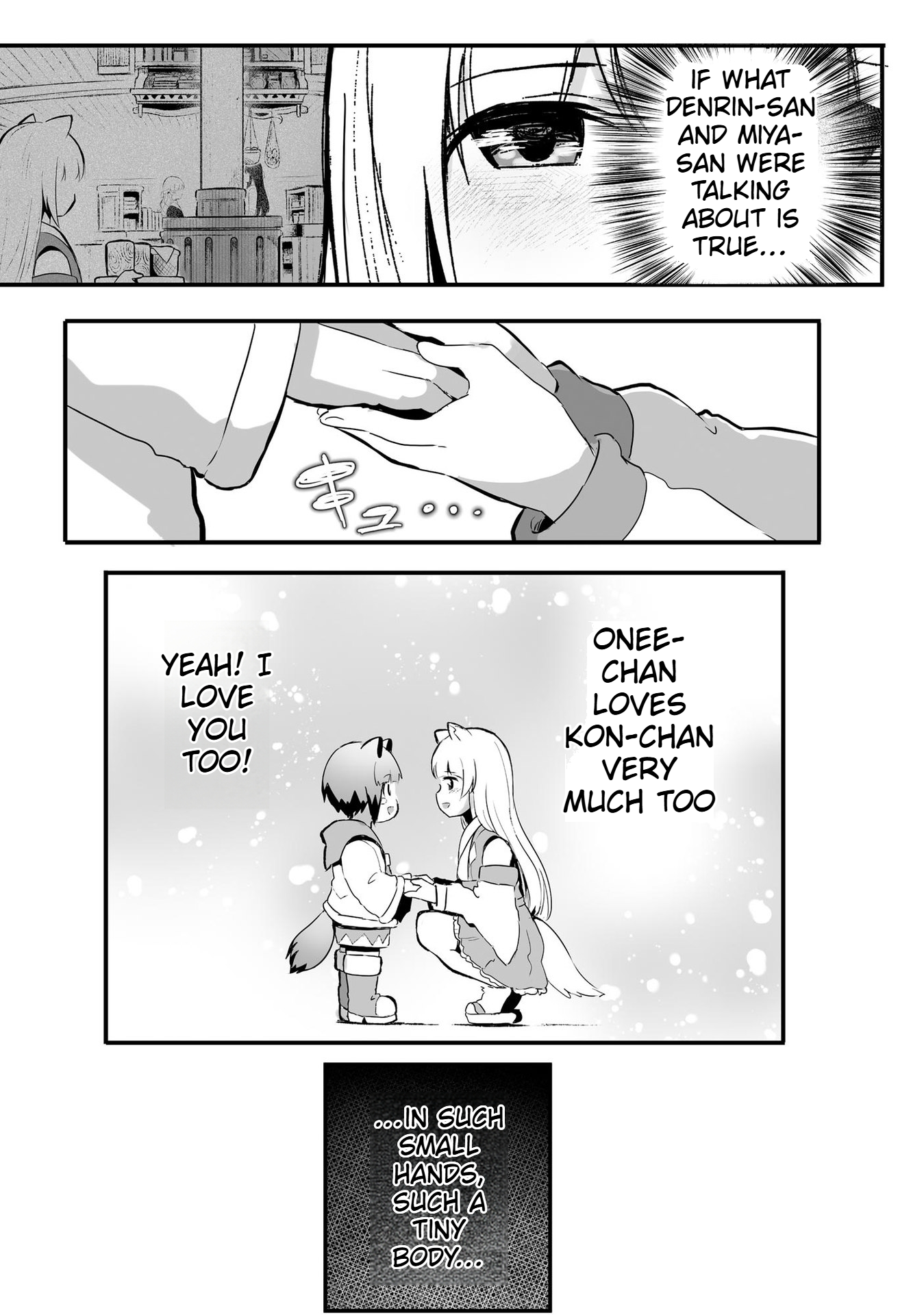 The Carpenter Girl and the Little Shota Raccoon's Slow Life on a Small Island in Another World Chapter 3 Page 16
