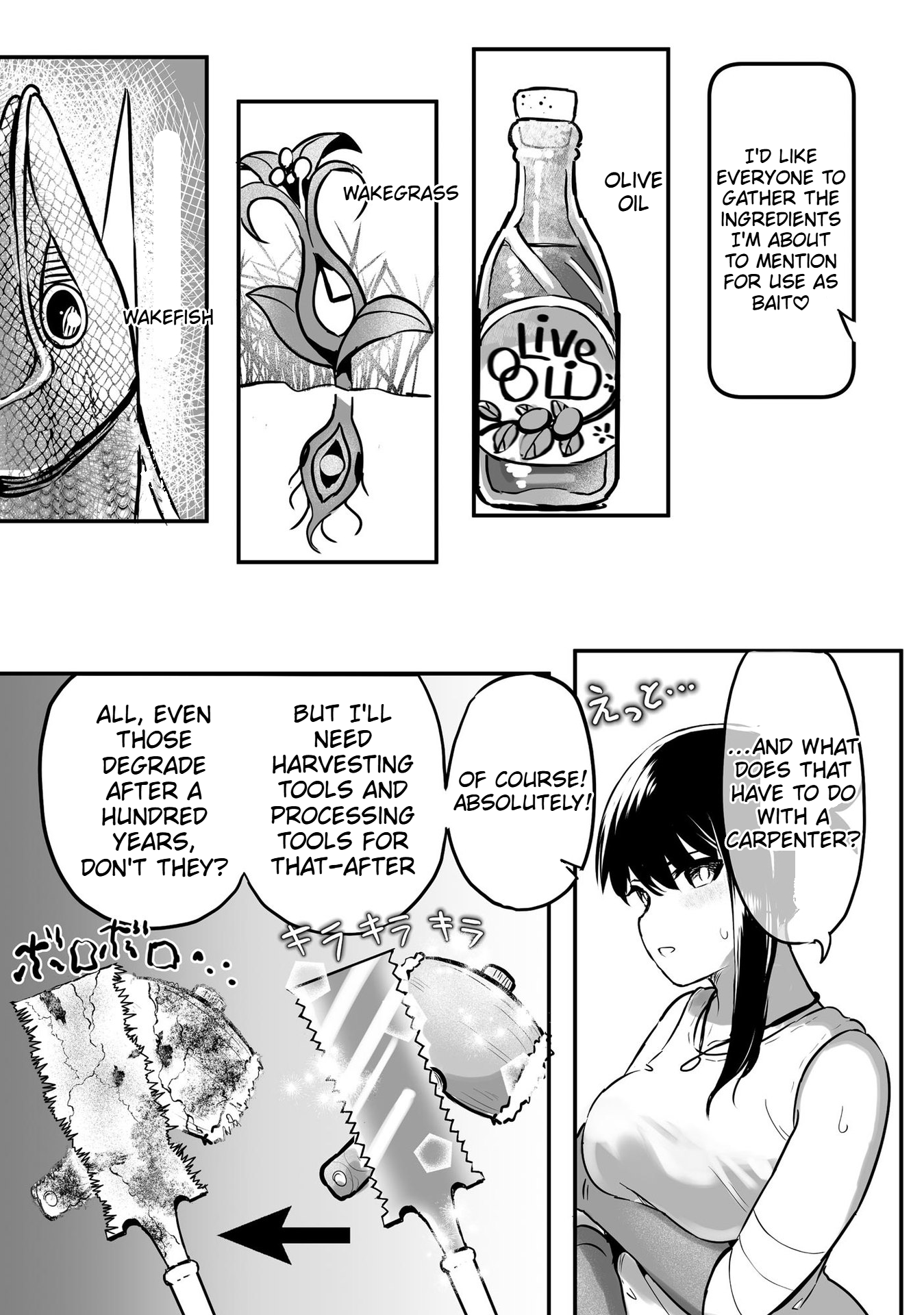 The Carpenter Girl and the Little Shota Raccoon's Slow Life on a Small Island in Another World Chapter 3 Page 20