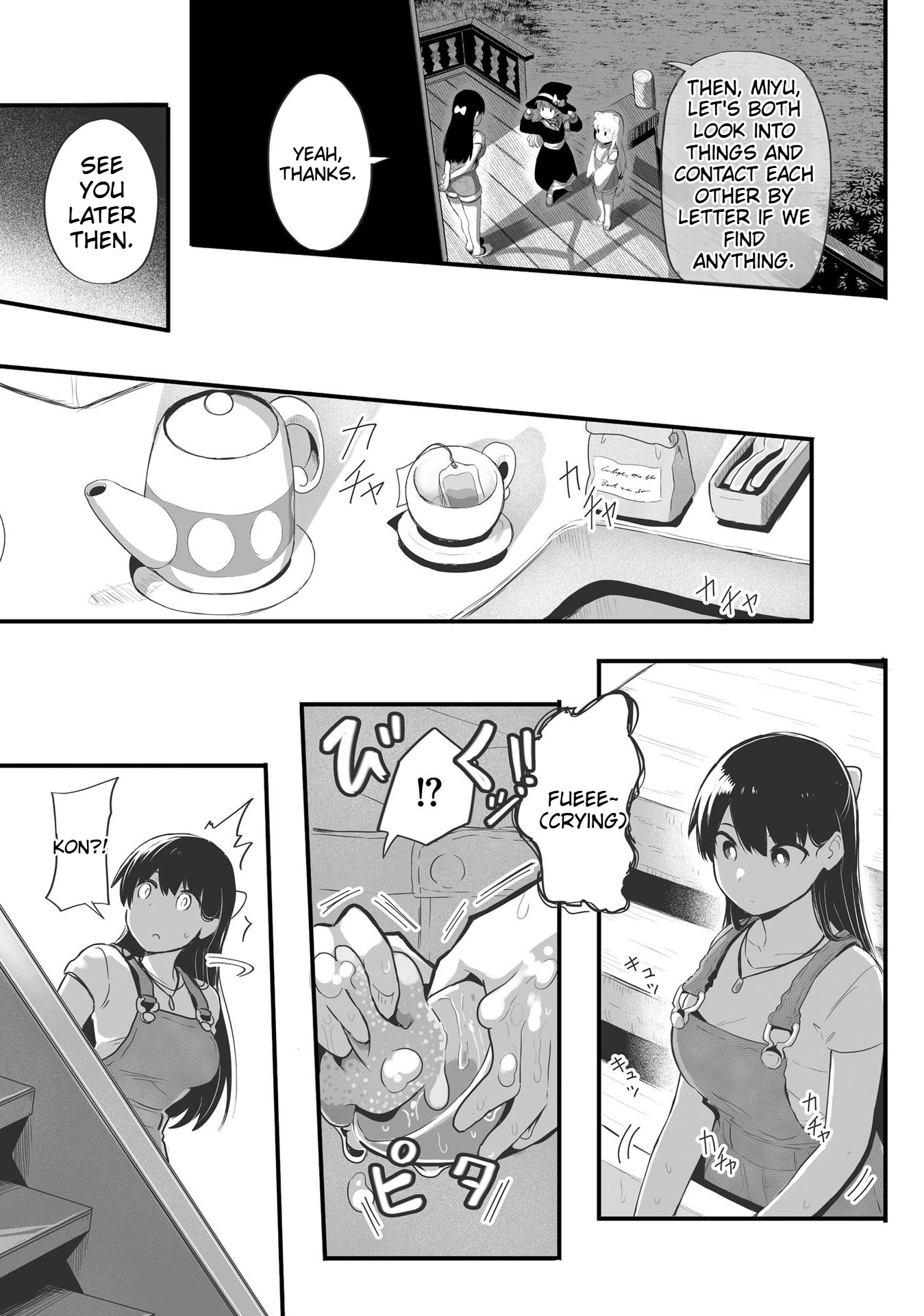 The Carpenter Girl and the Little Shota Raccoon's Slow Life on a Small Island in Another World Chapter 4 Page 12