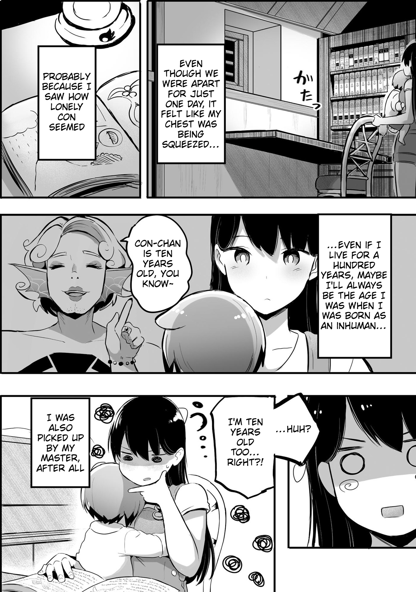 The Carpenter Girl and the Little Shota Raccoon's Slow Life on a Small Island in Another World Chapter 4 Page 15