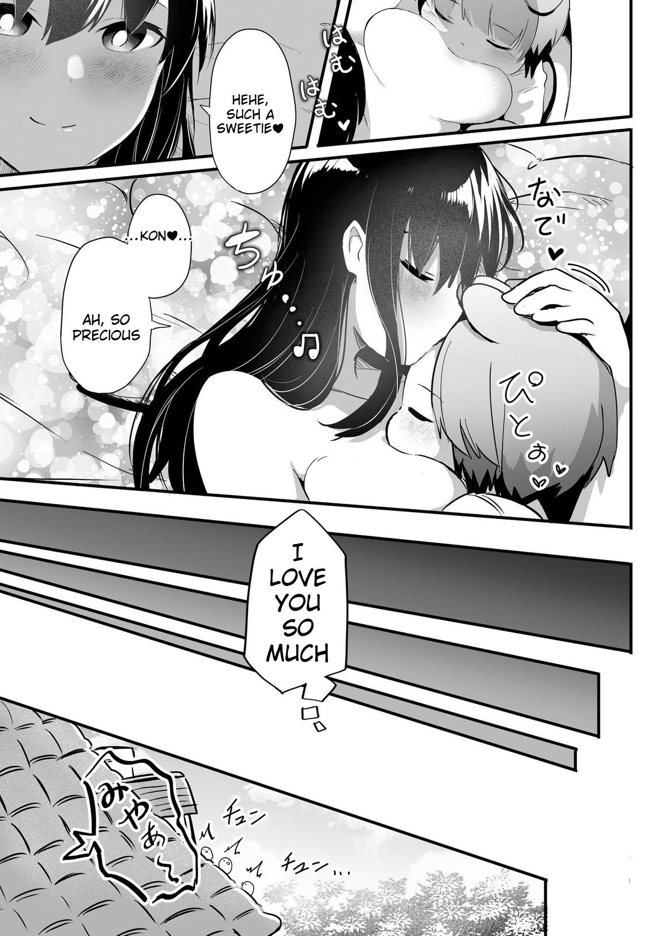 The Carpenter Girl and the Little Shota Raccoon's Slow Life on a Small Island in Another World Chapter 4 Page 20