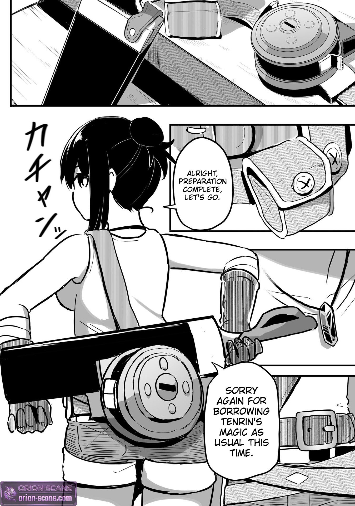 The Carpenter Girl and the Little Shota Raccoon's Slow Life on a Small Island in Another World Chapter 4 Page 23