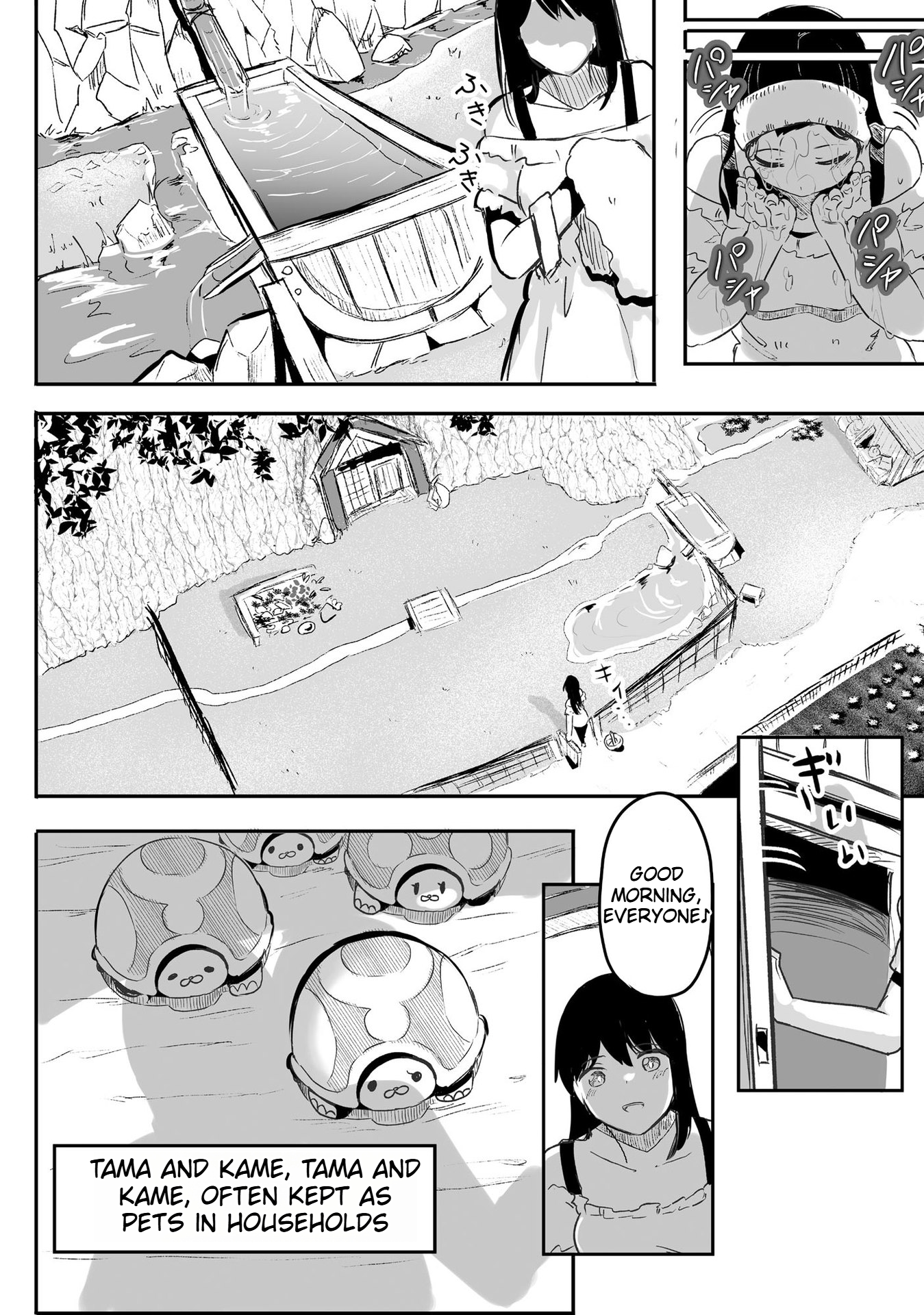 The Carpenter Girl and the Little Shota Raccoon's Slow Life on a Small Island in Another World Chapter 2 Page 3